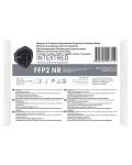 Петслойни респираторни маски FFP2 NR, 20 броя, Intextred - 2t